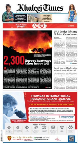 Khaleej Times