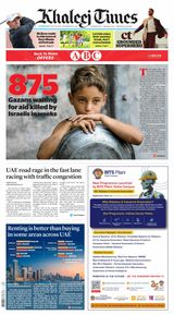 Khaleej Times