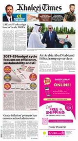 Khaleej Times