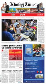 Khaleej Times