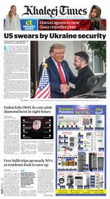 Khaleej Times