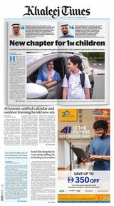 Khaleej Times