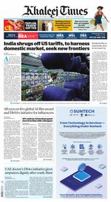 Khaleej Times