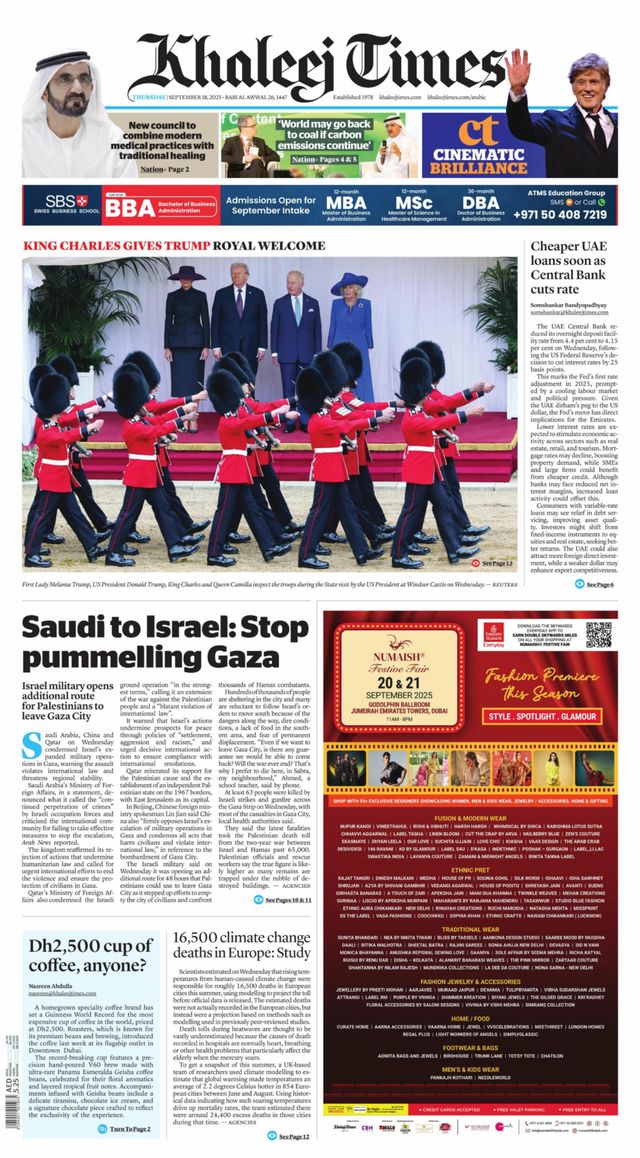 Khaleej Times