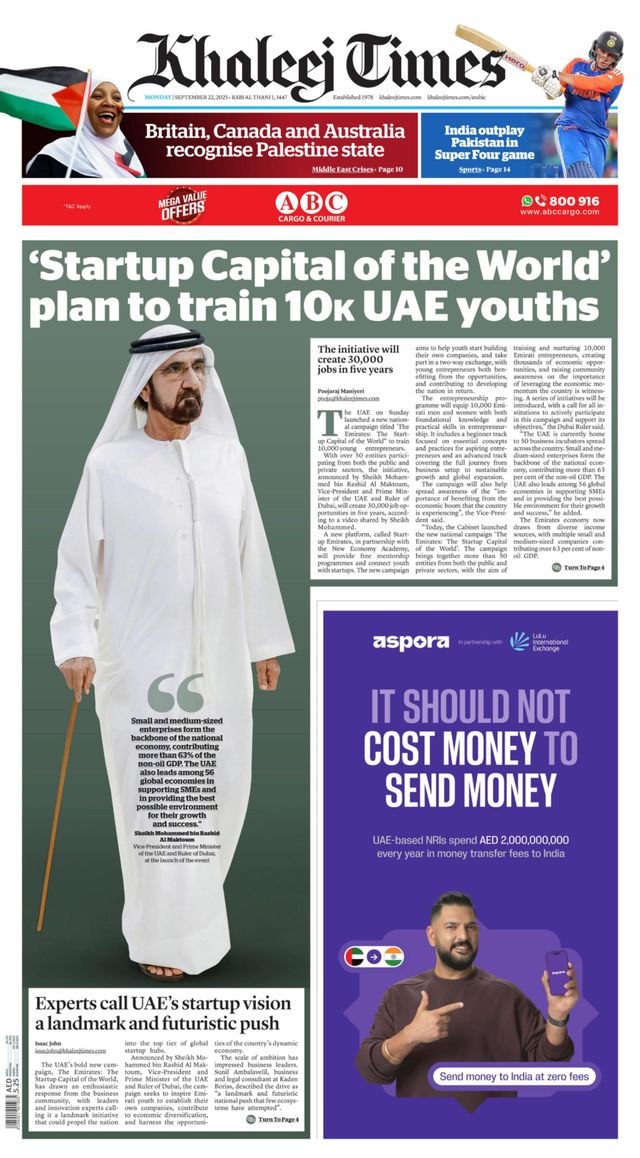 Khaleej Times