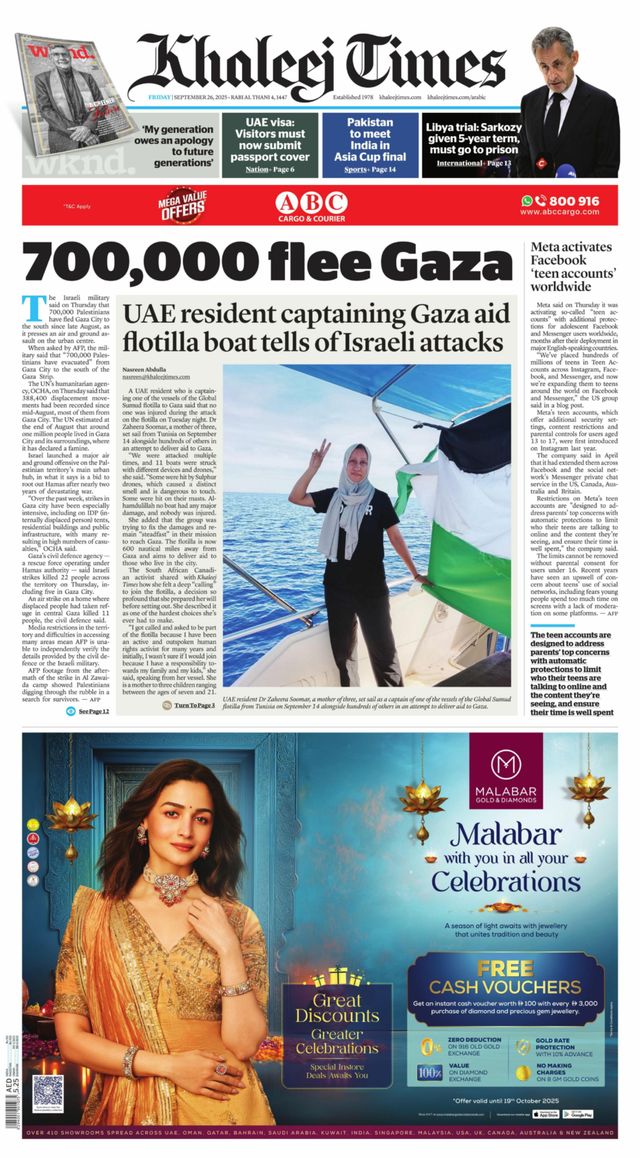 Khaleej Times