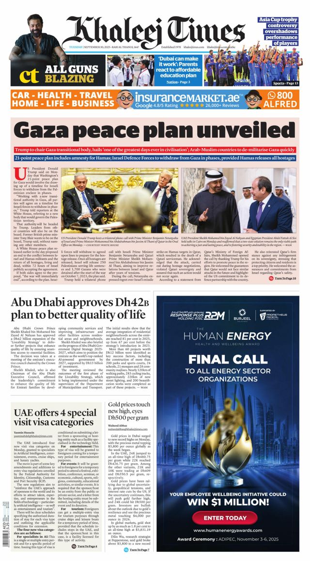 Khaleej Times