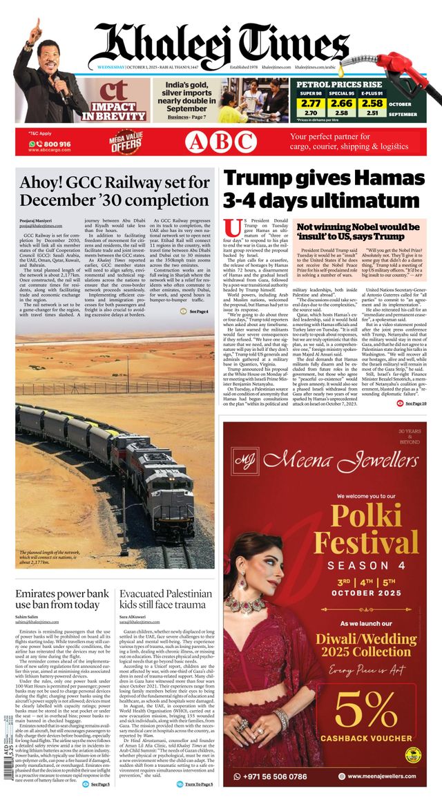 Khaleej Times