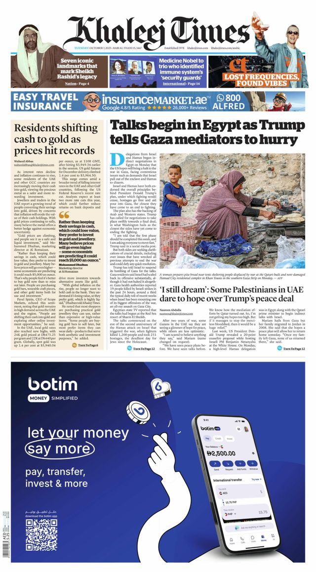 Khaleej Times