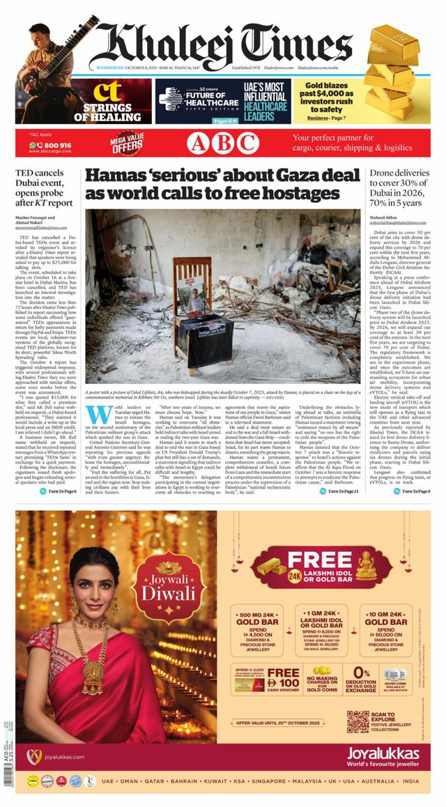 Khaleej Times