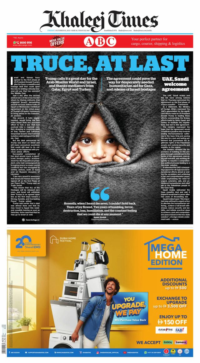 Khaleej Times
