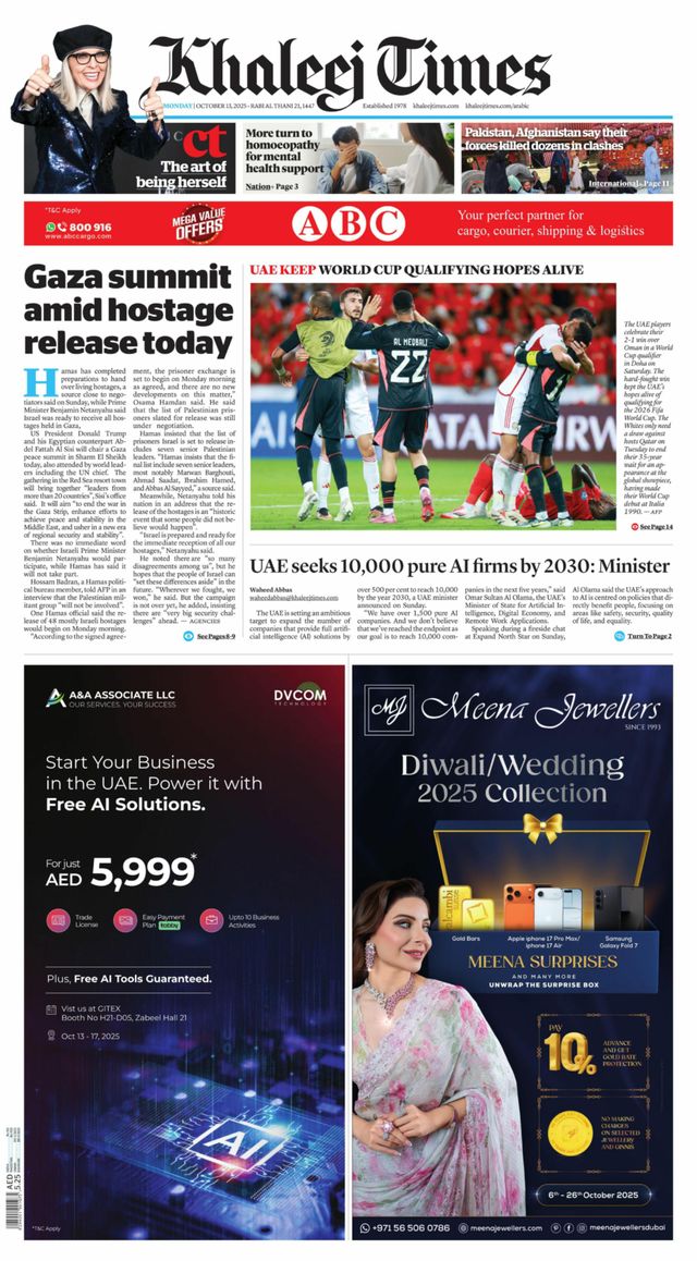 Khaleej Times