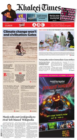 Khaleej Times