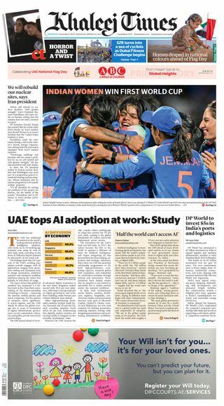 Khaleej Times