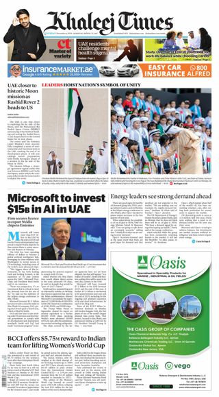 Khaleej Times