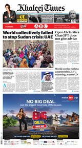 Khaleej Times