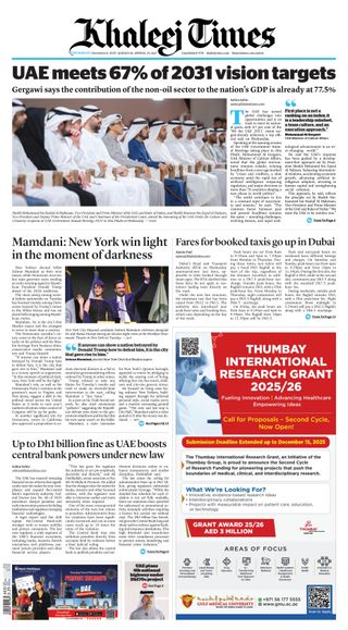 Khaleej Times