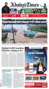 Khaleej Times