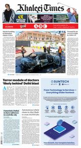 Khaleej Times