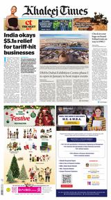 Khaleej Times