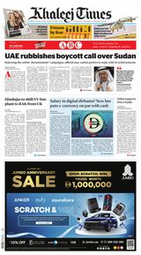 Khaleej Times