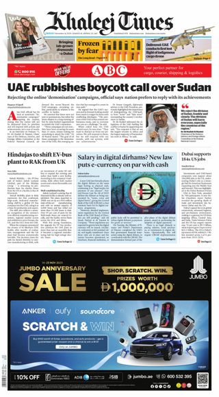 Khaleej Times