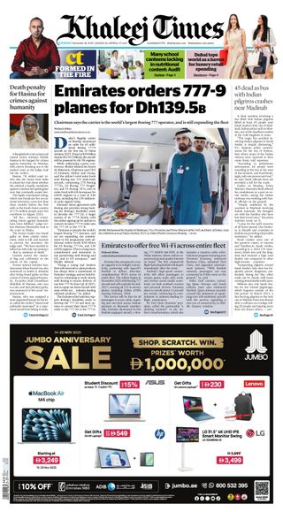 Khaleej Times