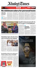 Khaleej Times