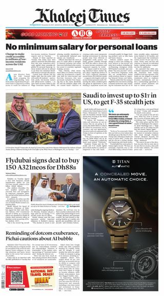 Khaleej Times
