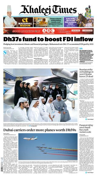 Khaleej Times