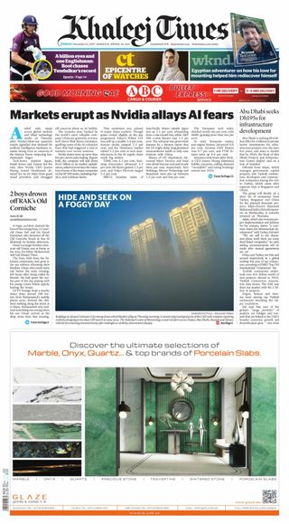Khaleej Times