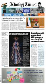 Khaleej Times