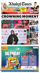 Khaleej Times