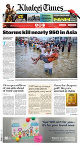 Khaleej Times