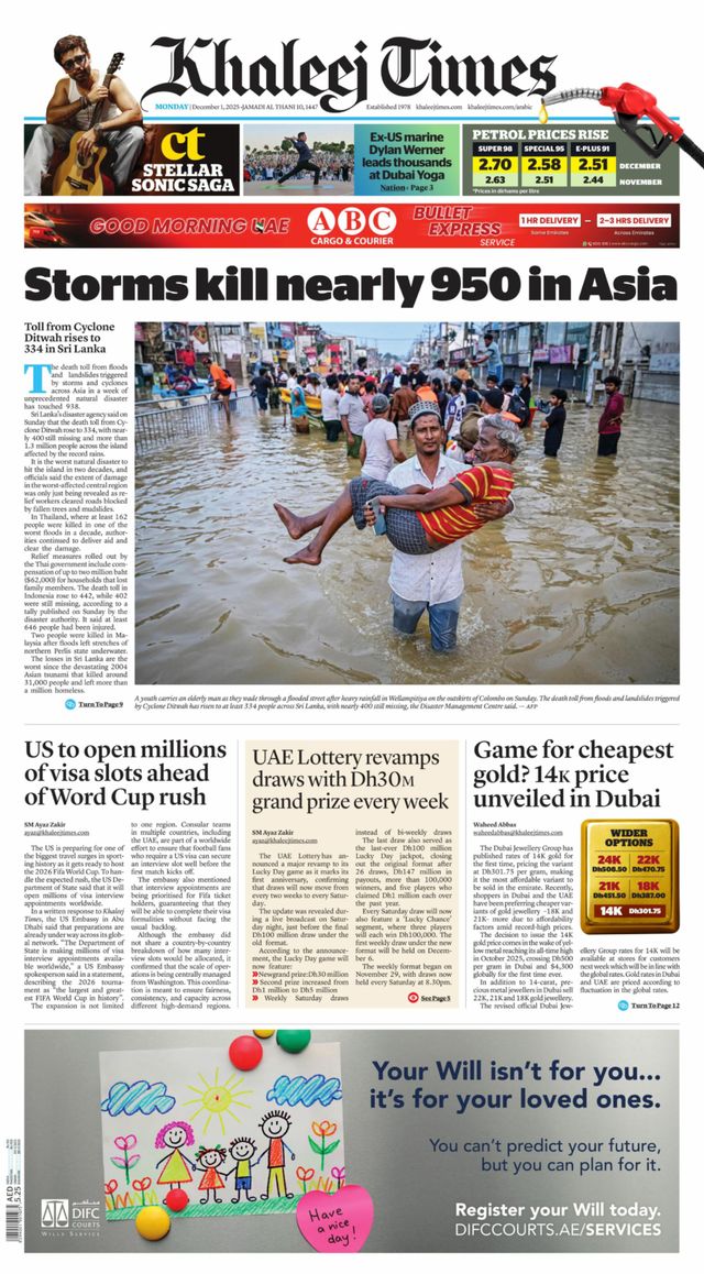 Khaleej Times