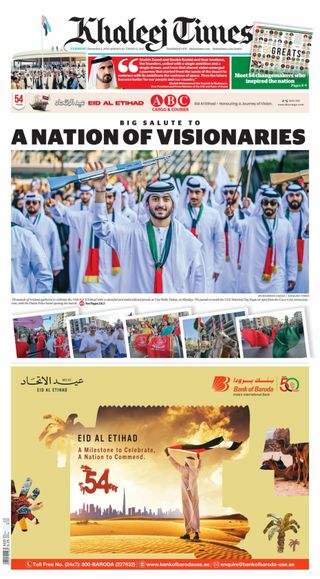 Khaleej Times