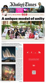 Khaleej Times