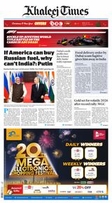 Khaleej Times