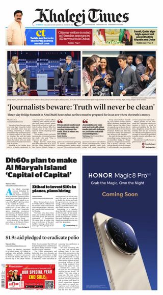 Khaleej Times
