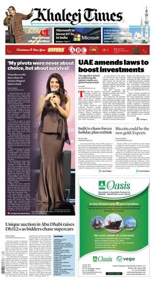 Khaleej Times