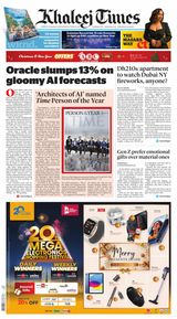 Khaleej Times