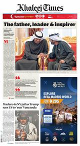 Khaleej Times