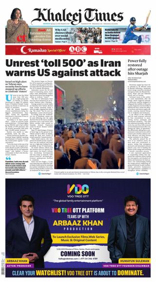 Khaleej Times