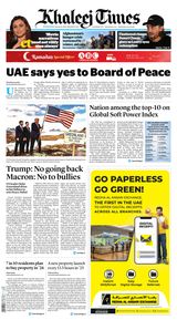 Khaleej Times