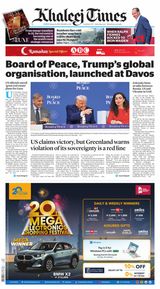 Khaleej Times