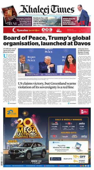 Khaleej Times
