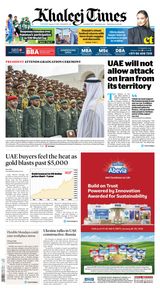 Khaleej Times
