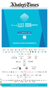 Khaleej Times
