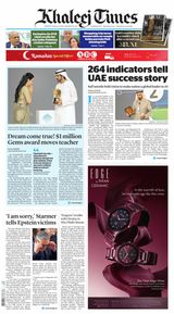 Khaleej Times