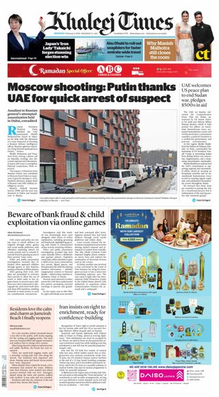 Khaleej Times